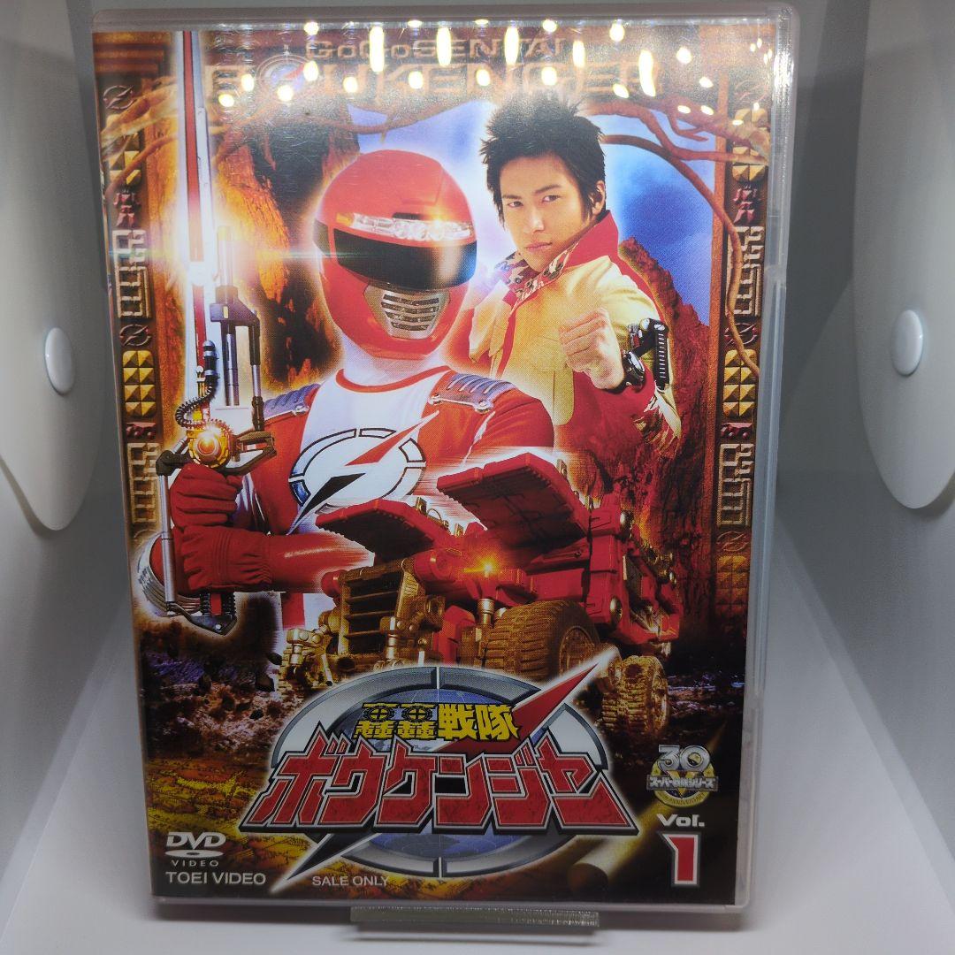 轟轟戦隊ボウケンジャーbvbボックス＆映画bvb