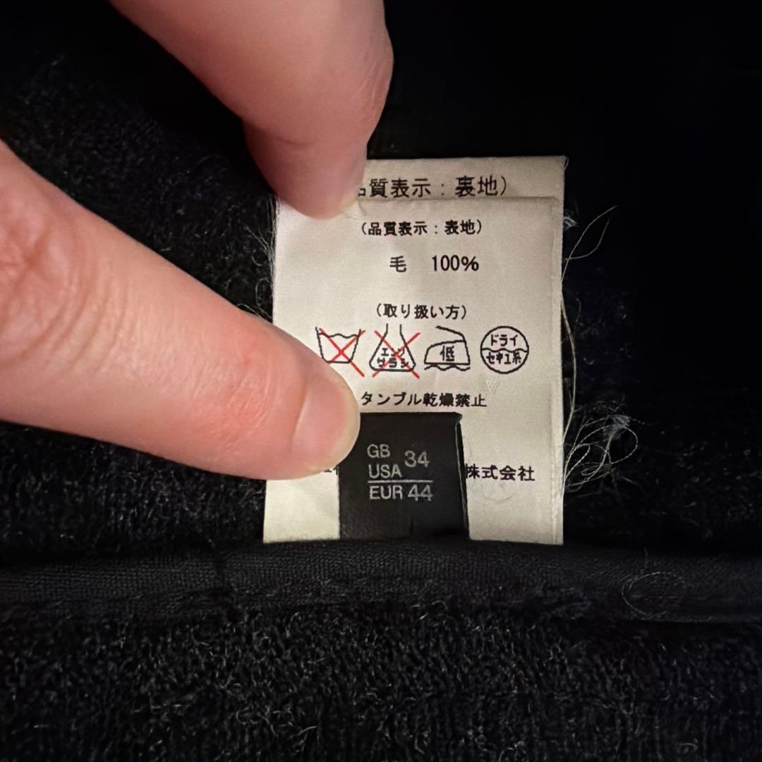 グローバーオール キングストン 34 ダッフルコート イギリス製 インバーティア