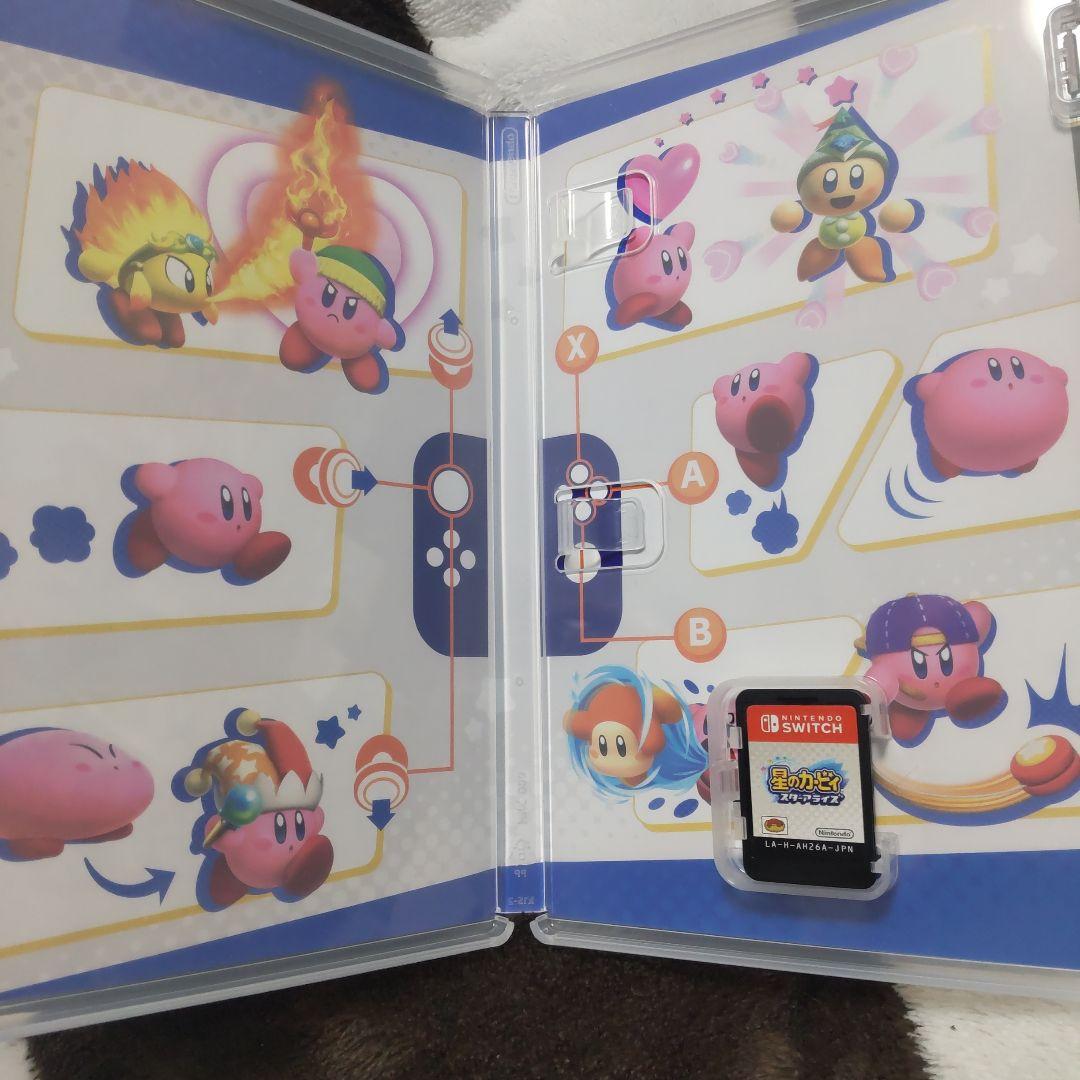 星のカービィ Switch ソフト 2つセット