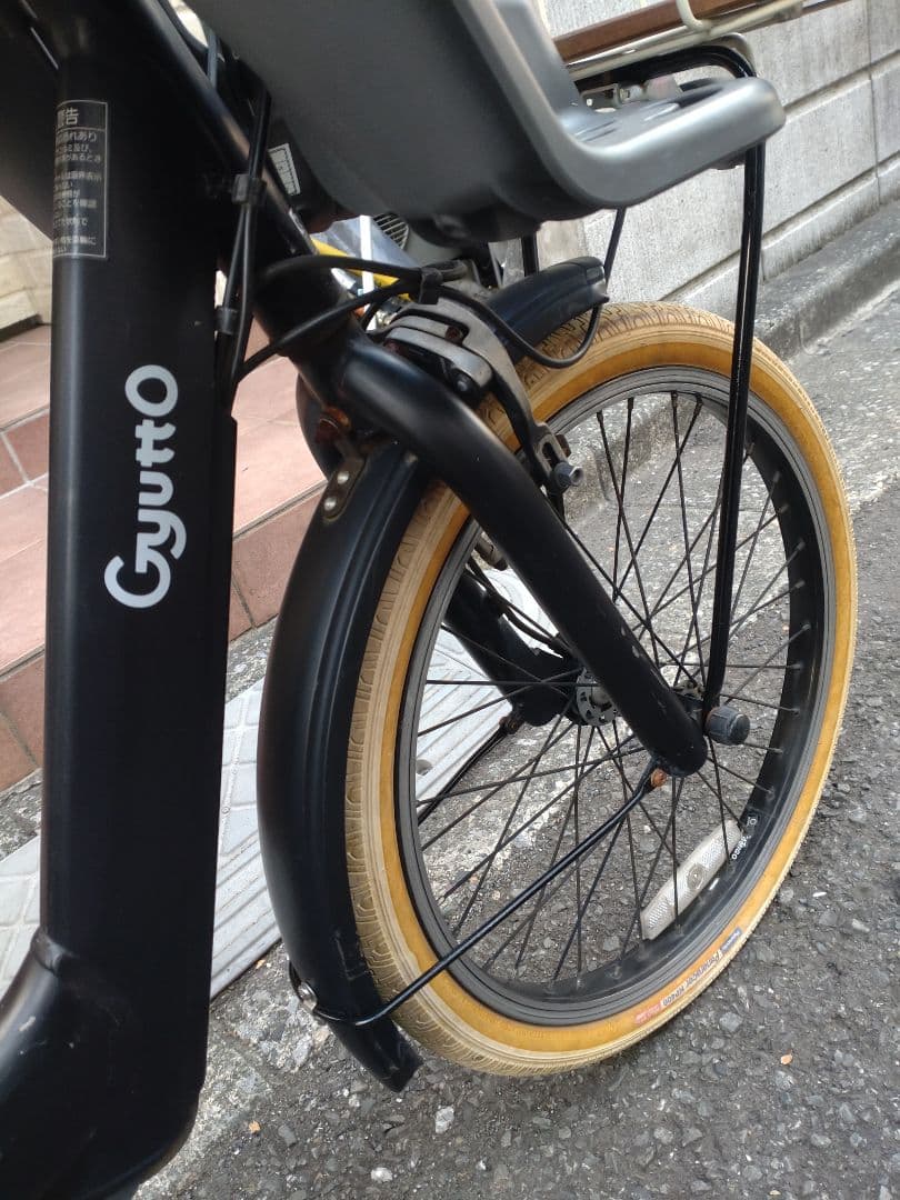 配送可★直接引渡可カスタム【ギュットアニーズ】電動アシスト自転車★充電器付３人乗