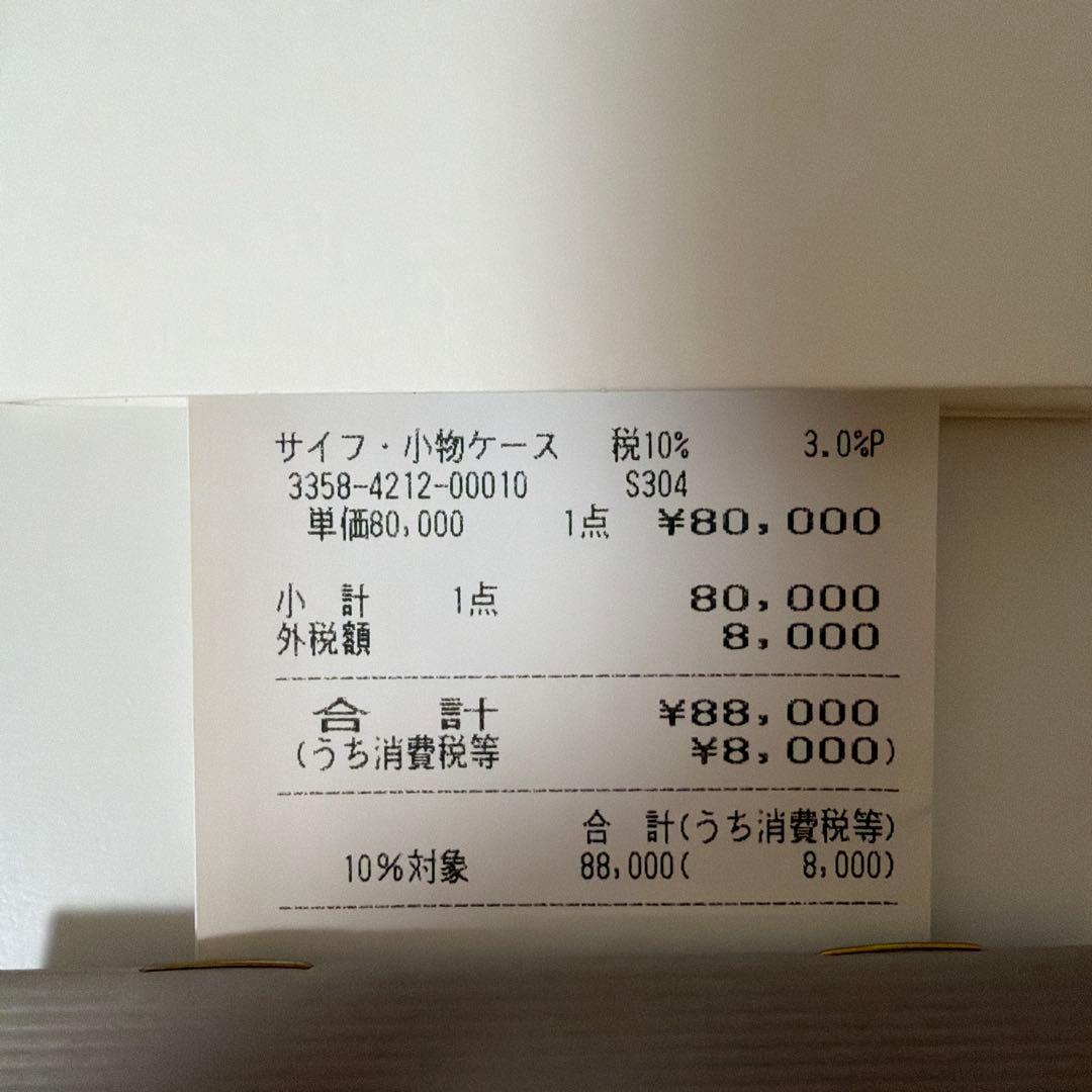 【美品】TOM FORD マネークリップウォレット