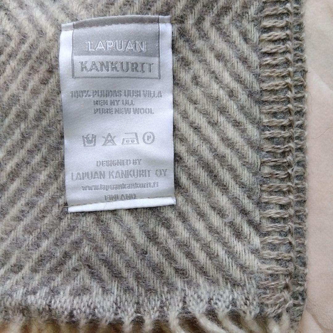 LAPUAN KANKURIT　ラプアンカンクリ／ ポケット付きストール　グレー