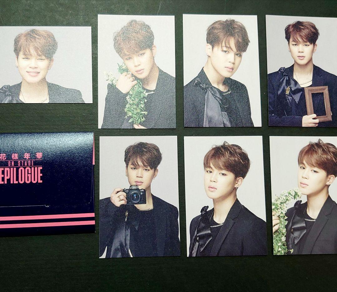 BTS 防弾少年団 花様年華 EPILOGUE MINI PHOTO JIMIN