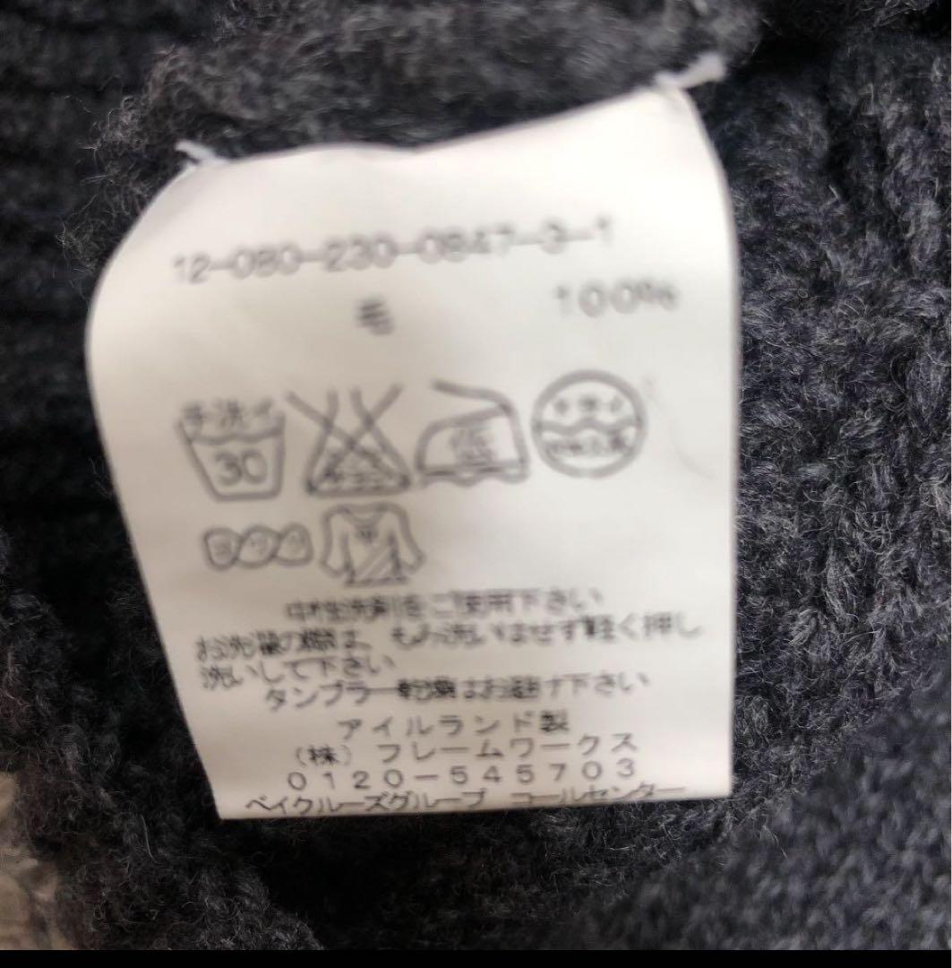 Athena Designsアテナデザイン　ベスト