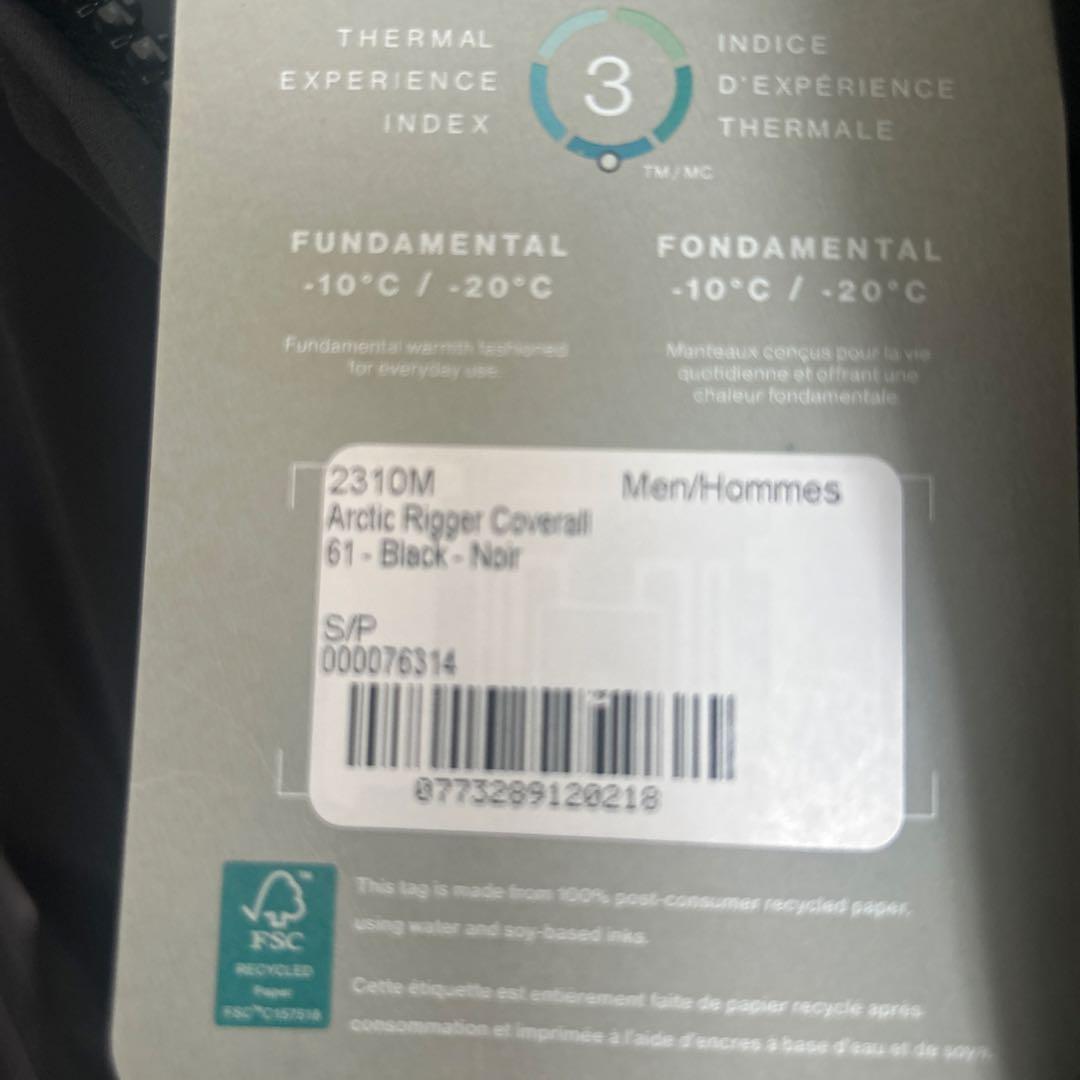 カナダグース　S スノーウエア Arctic Rigger Coverall