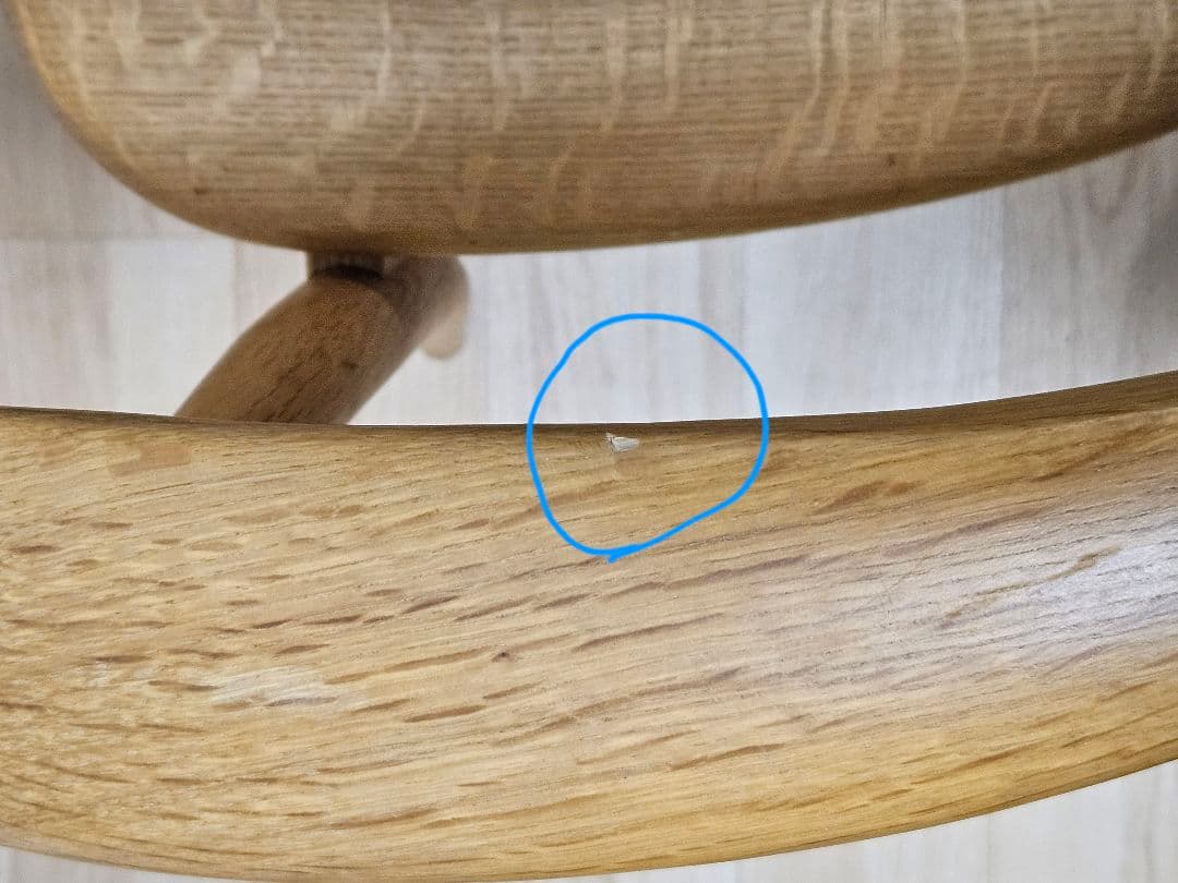 飛騨産業　クレセント　SG261A アームチェア OU色