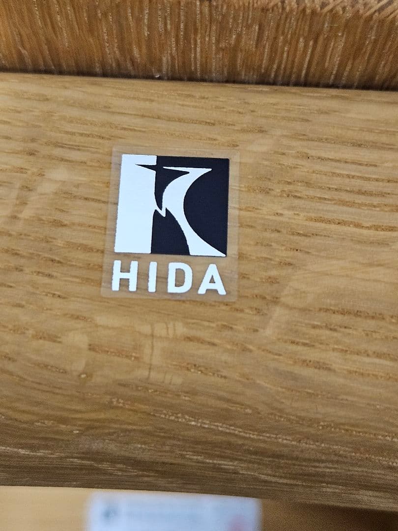 飛騨産業　クレセント　SG261A アームチェア OU色