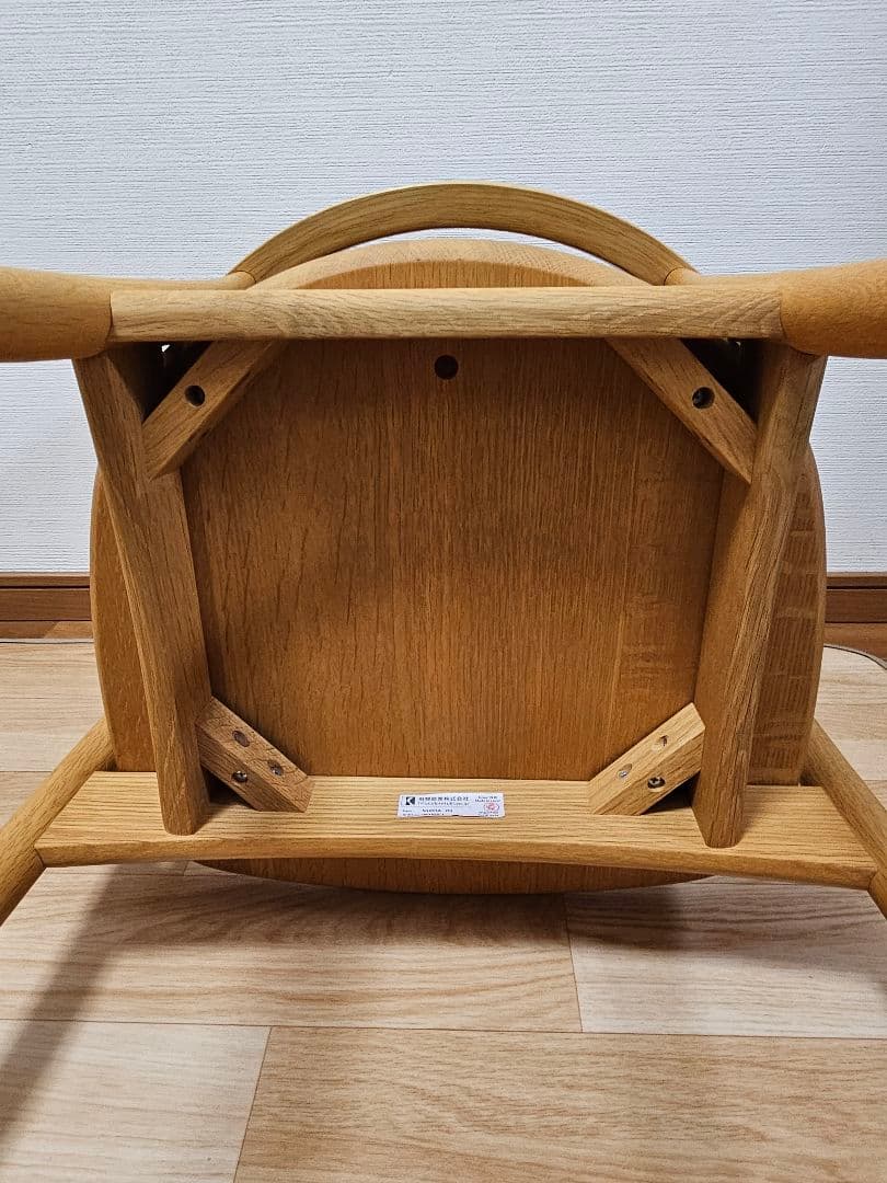 飛騨産業　クレセント　SG261A アームチェア OU色