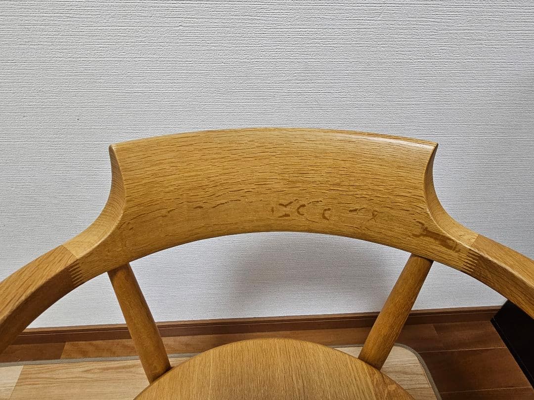 飛騨産業　クレセント　SG261A アームチェア OU色