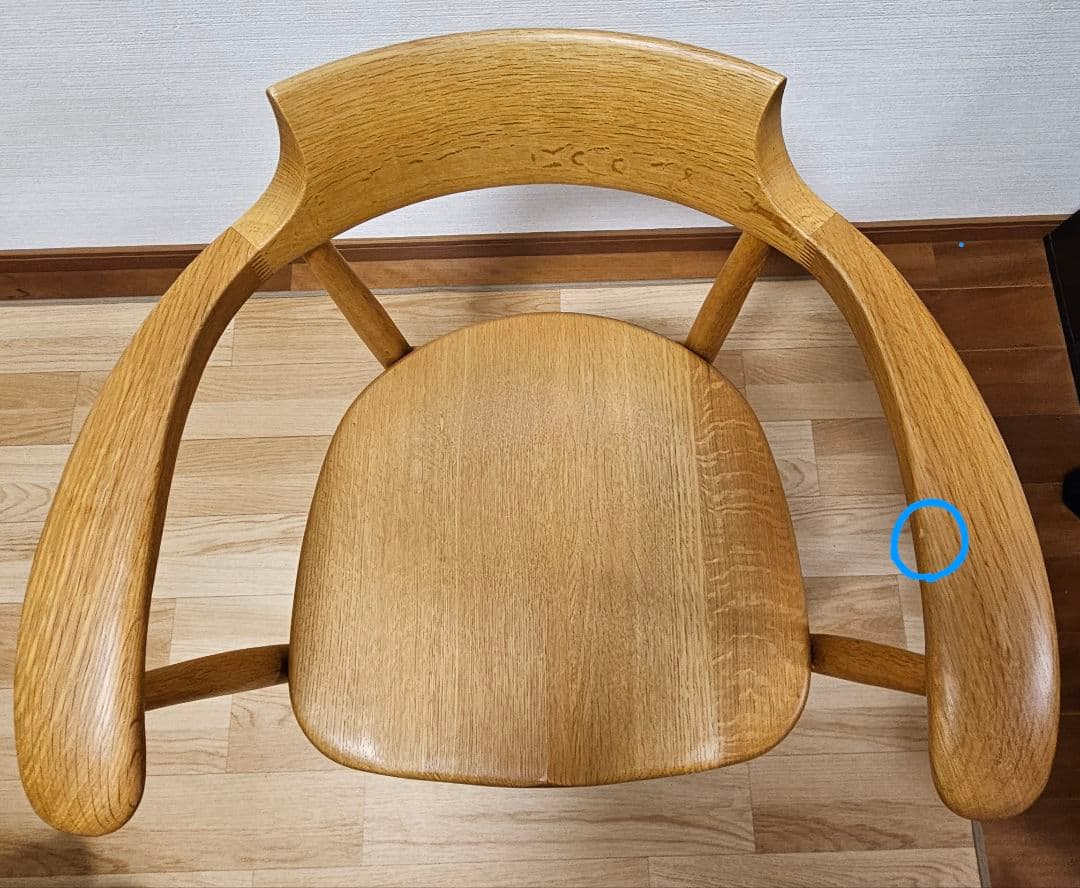 飛騨産業　クレセント　SG261A アームチェア OU色