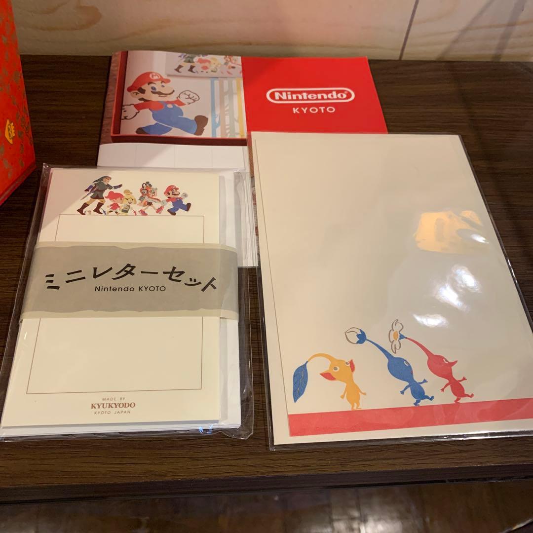 Nintendo Kyoto 文庫箱　任天堂　マリオ