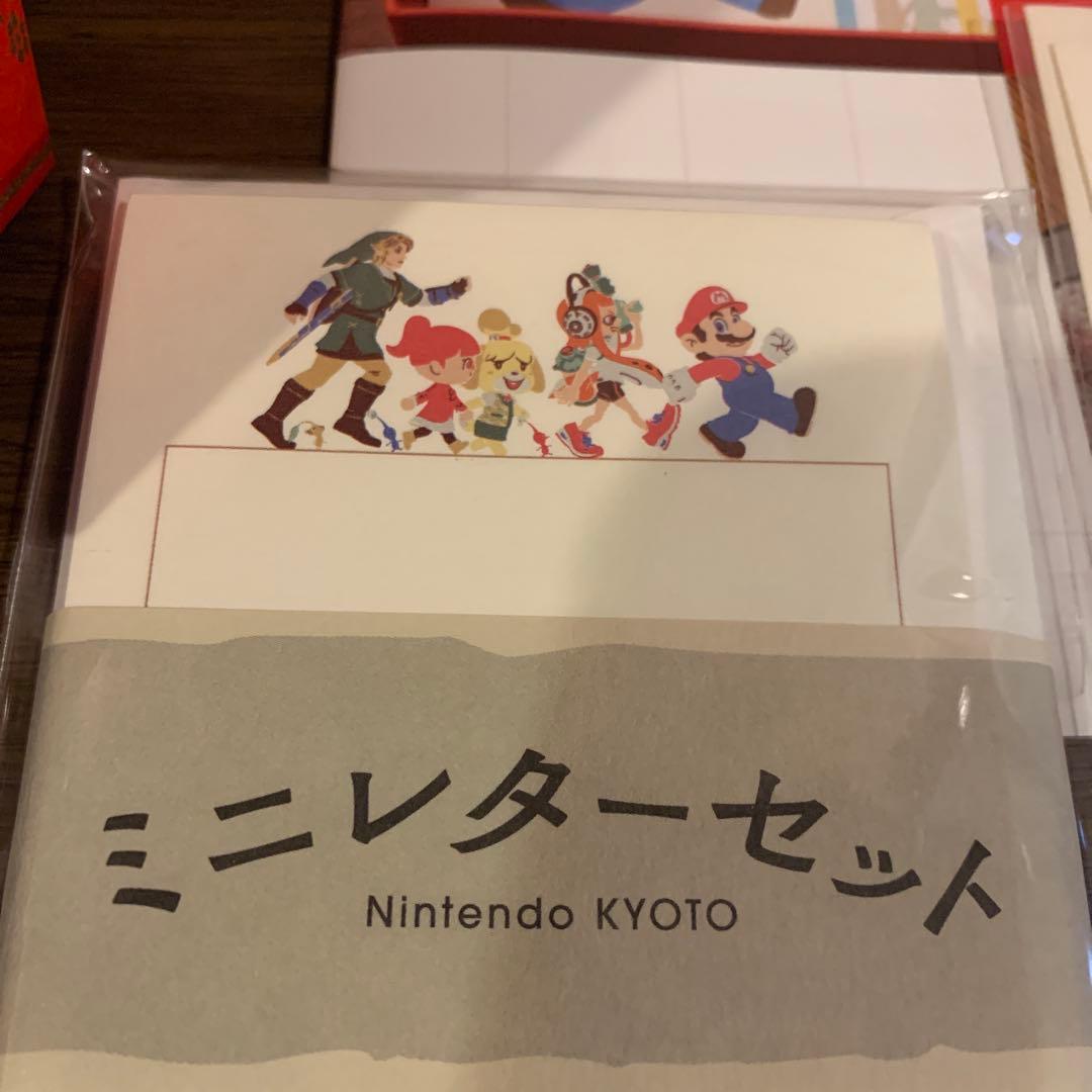 Nintendo Kyoto 文庫箱　任天堂　マリオ
