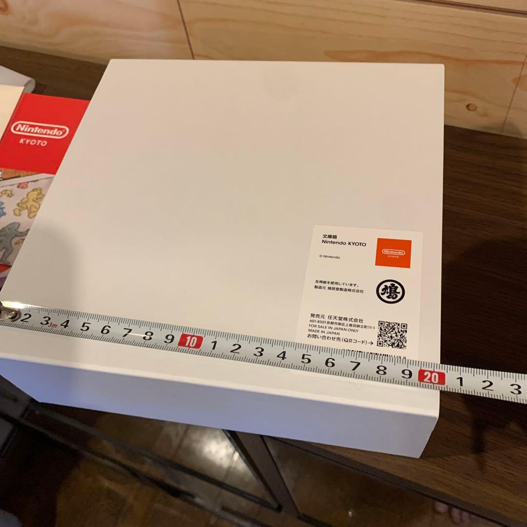 Nintendo Kyoto 文庫箱　任天堂　マリオ