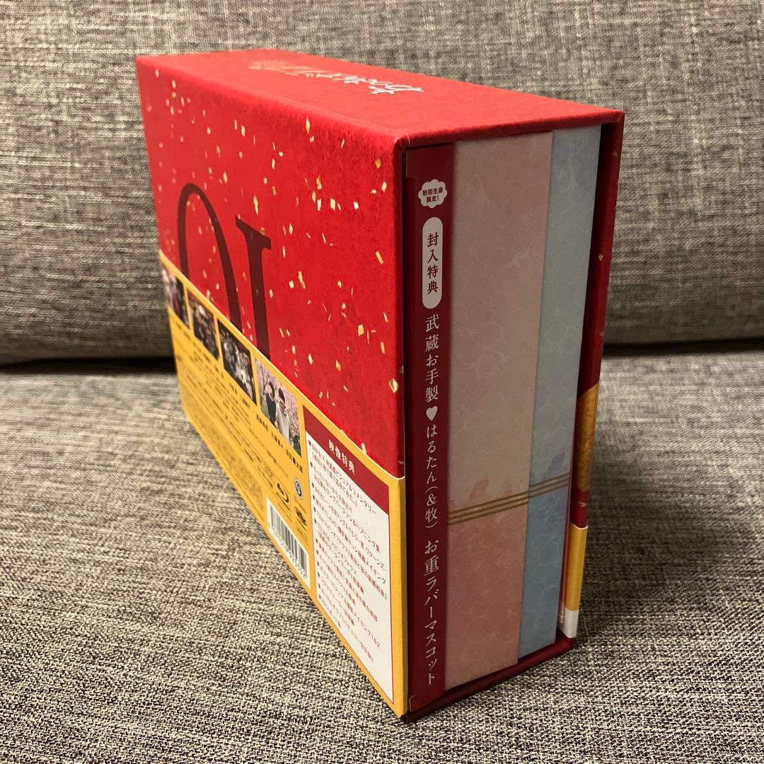 初回生産　おっさんずラブ リターンズ Blu-ray BOX