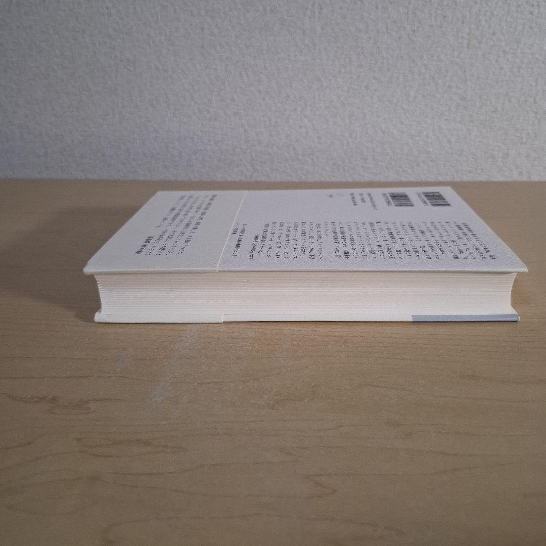 Akira　になります。