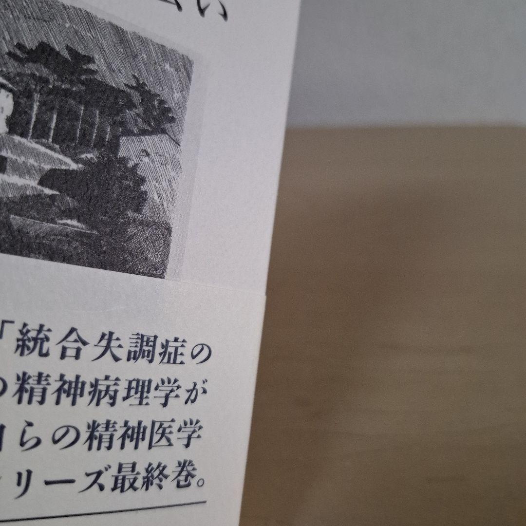 Akira　になります。