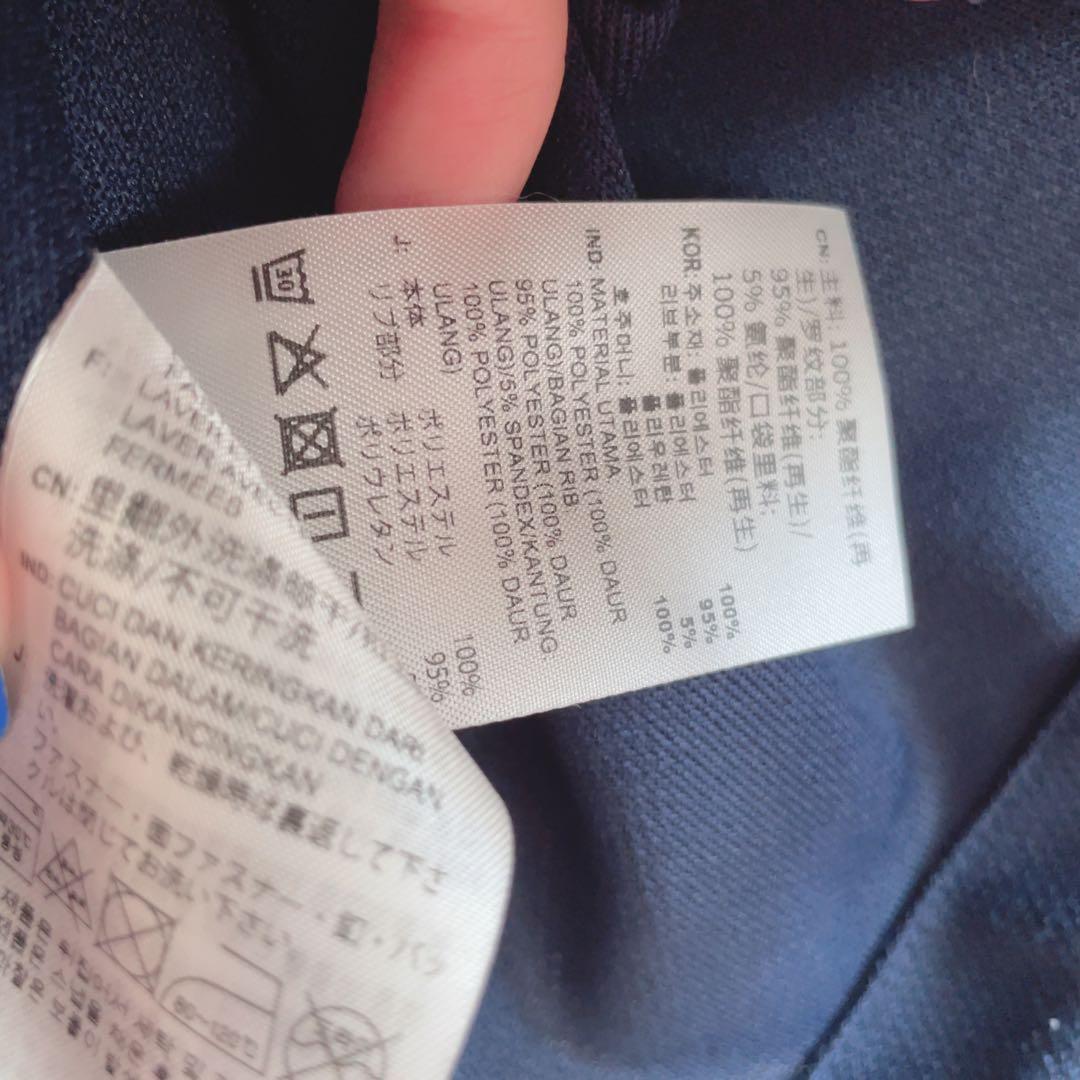 【あのちゃん色違い着用】adidas 70Sモントリオールトラックジャケット