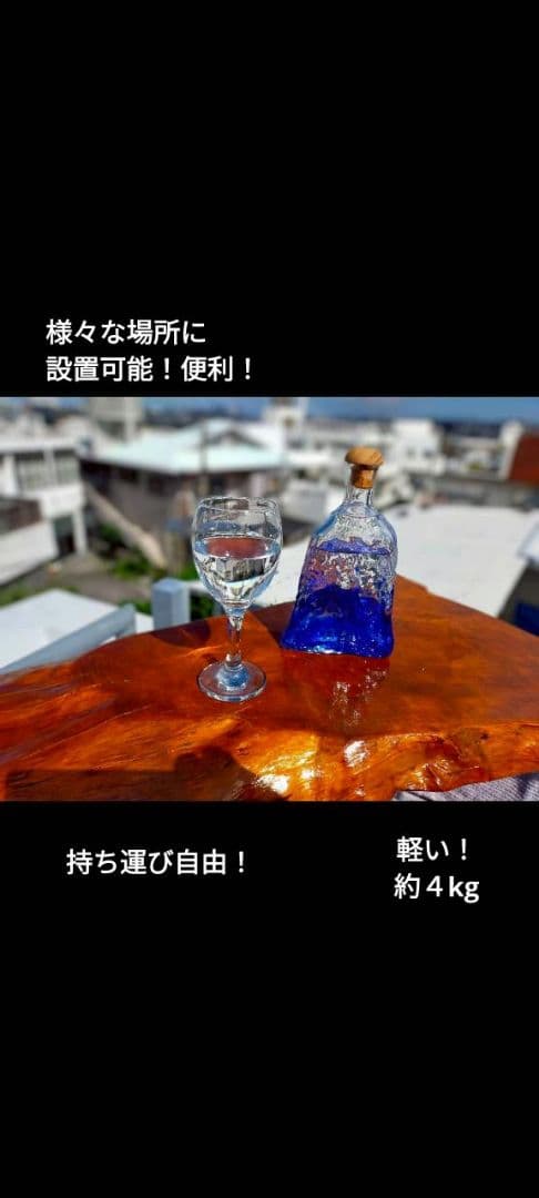 無垢一枚板（鹿児島杉）／天板／研磨＋ニス塗り済／軽量約４kg／テーブル／DIY