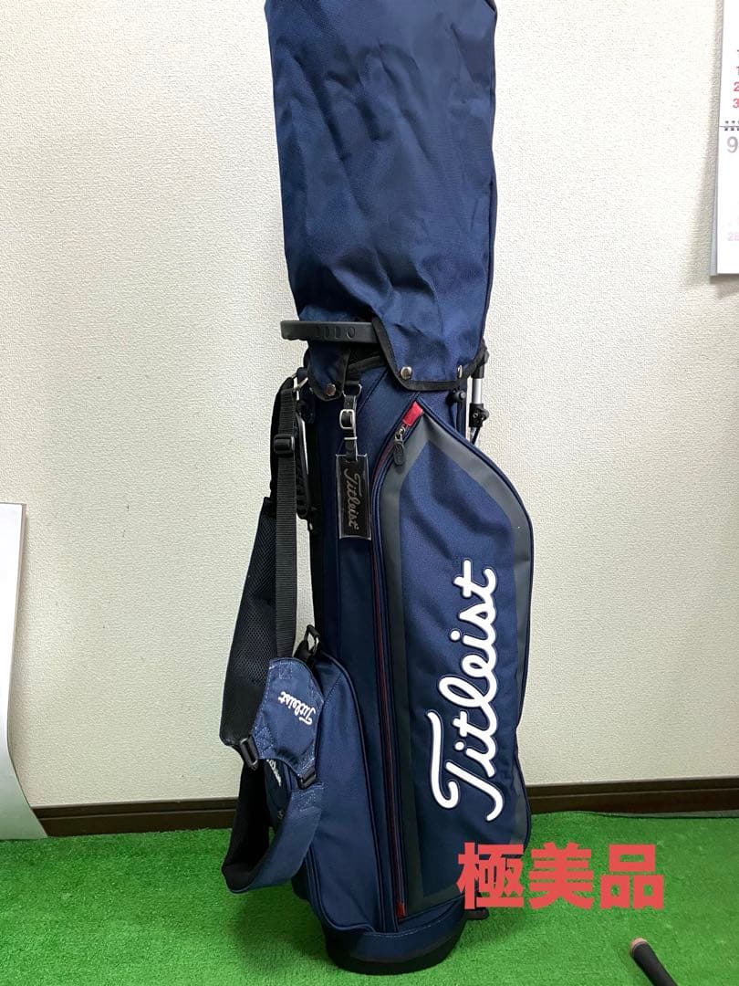 タイトリスト　スタンド式キャディバッグ　極美品‼️