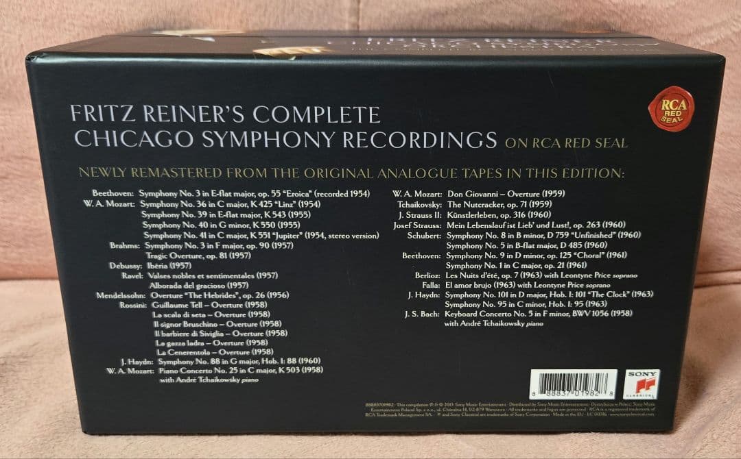 最終値 廃盤 フリッツ・ライナー/シカゴ交響楽団RCA録音全集