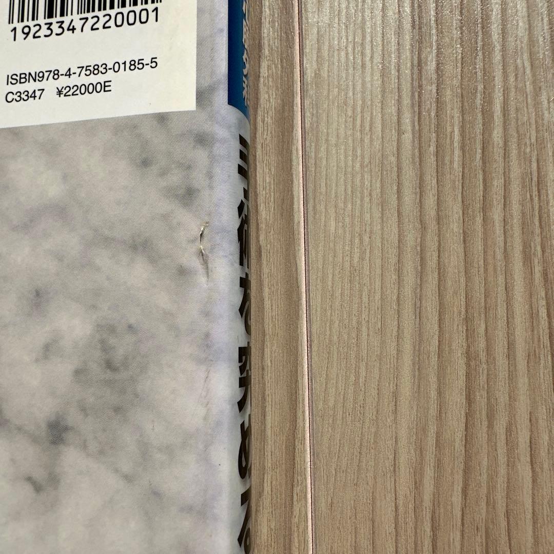 図説成人心臓外科 : 手術を究める 2 (弁膜症の外科/冠動脈外科)