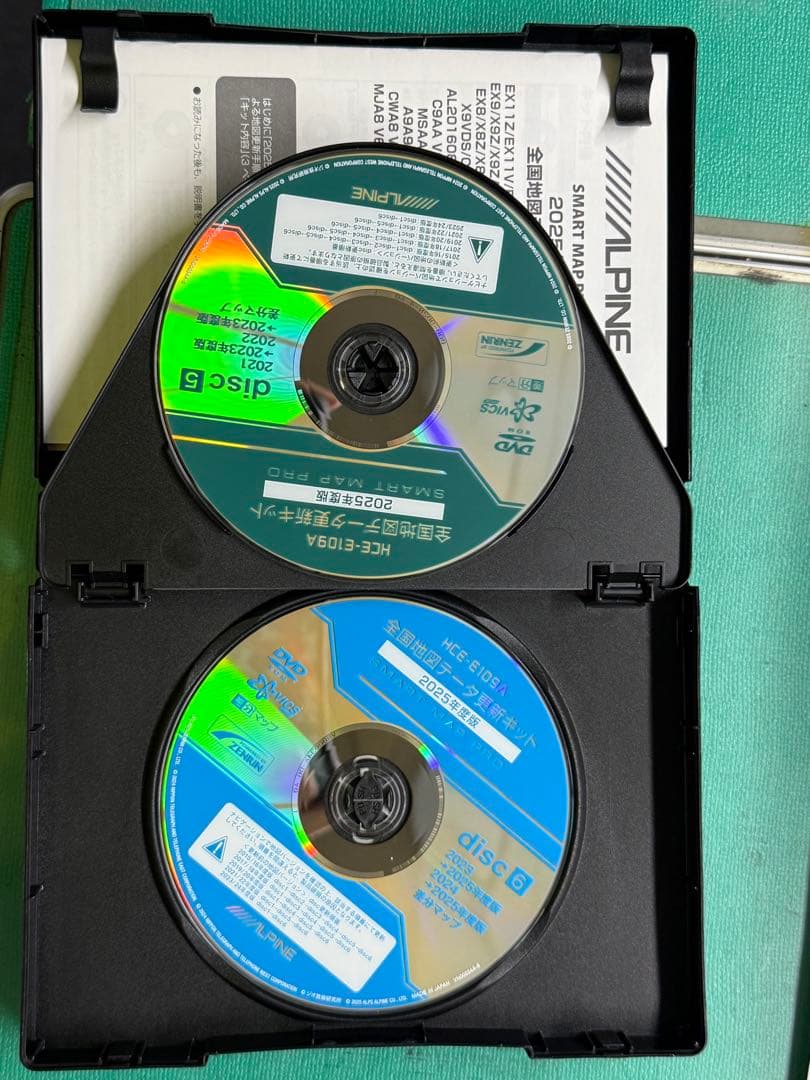 新品未使用　HCE-E109A 全国地図更新キット　2025年度版