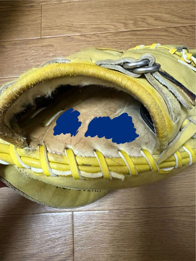 ゼット 硬式　キャッチャーミット プロステイタス