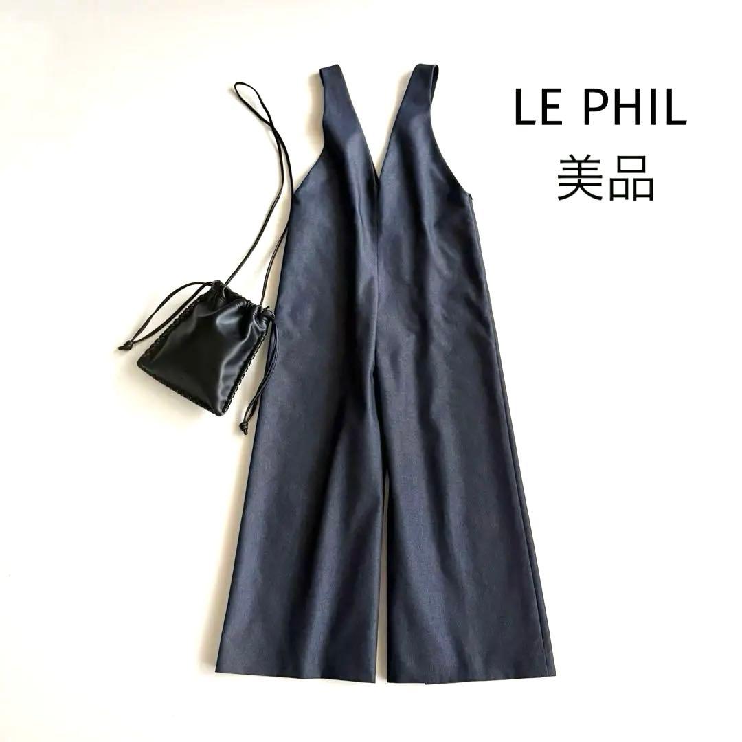 美品 【ルフィル】SOLOTEX デニムサロペット オールインワン 大政絢着用