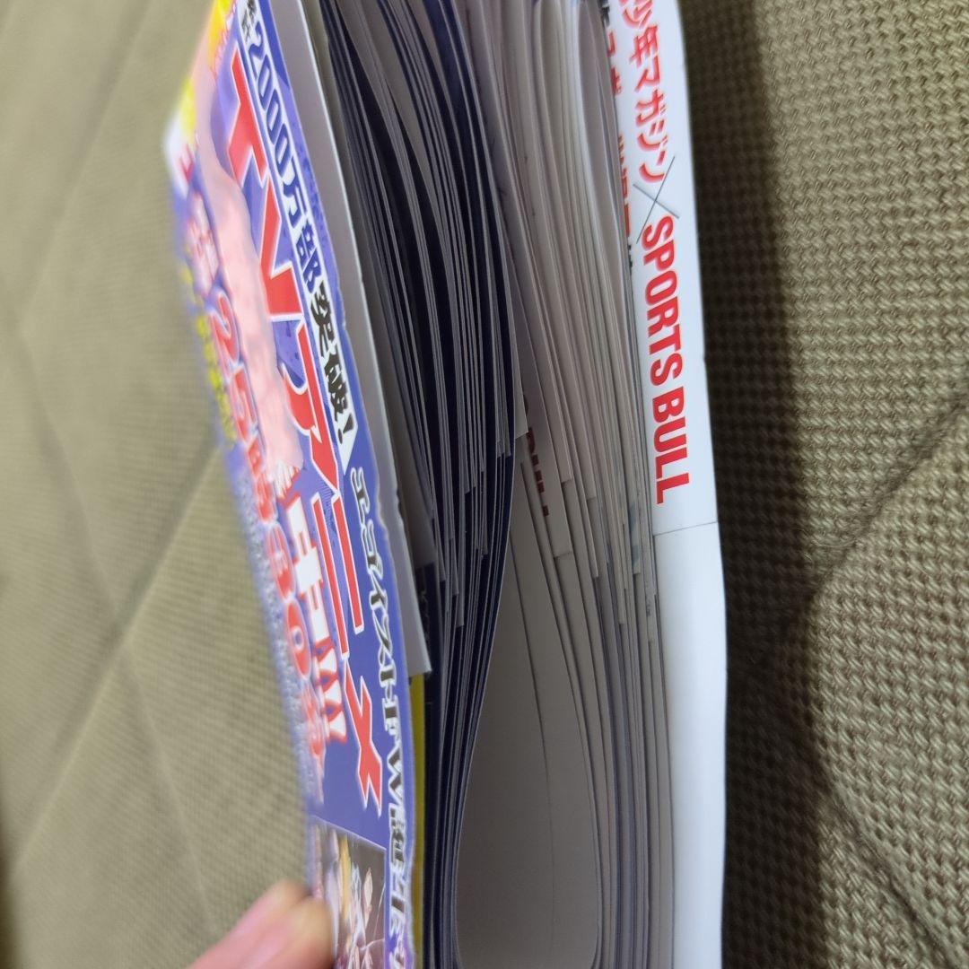 最終値下げ　ブルーロック 31巻セット