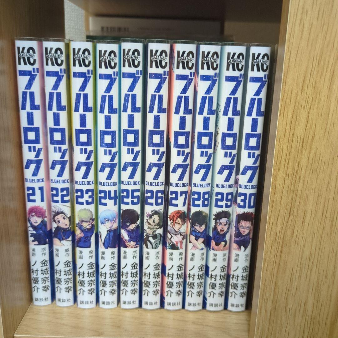 最終値下げ　ブルーロック 31巻セット
