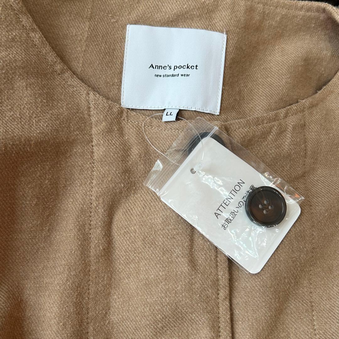 【アウター付き】レディース　コーデ　まとめ売り　4点セット　秋冬コーデ　XL