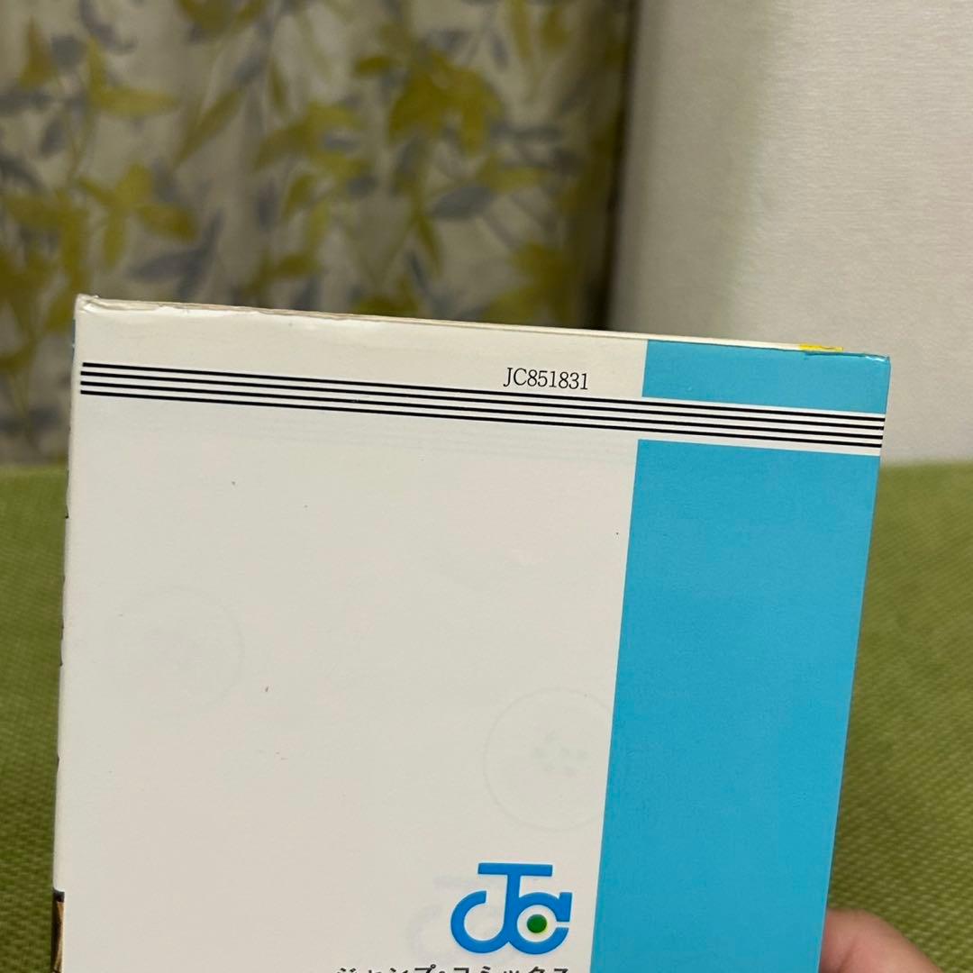 初版　ドラゴンボール 1巻 鳥山明