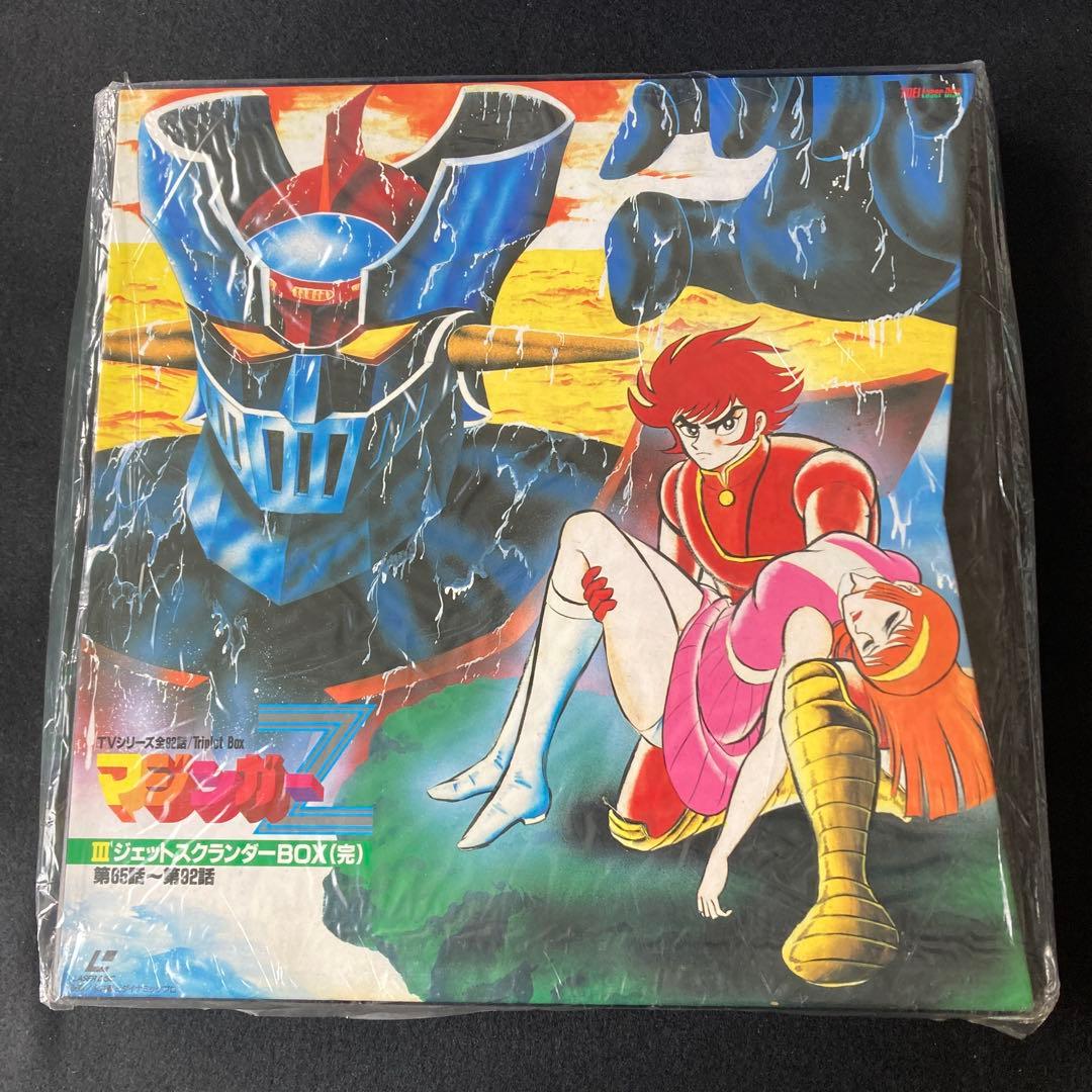 LDマジンガーZ IIIレーザー BOXジェットスクランダー