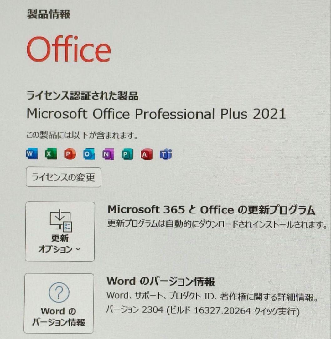 ミニPC GMKtec K9/Core Ultra 5 125H/office2021