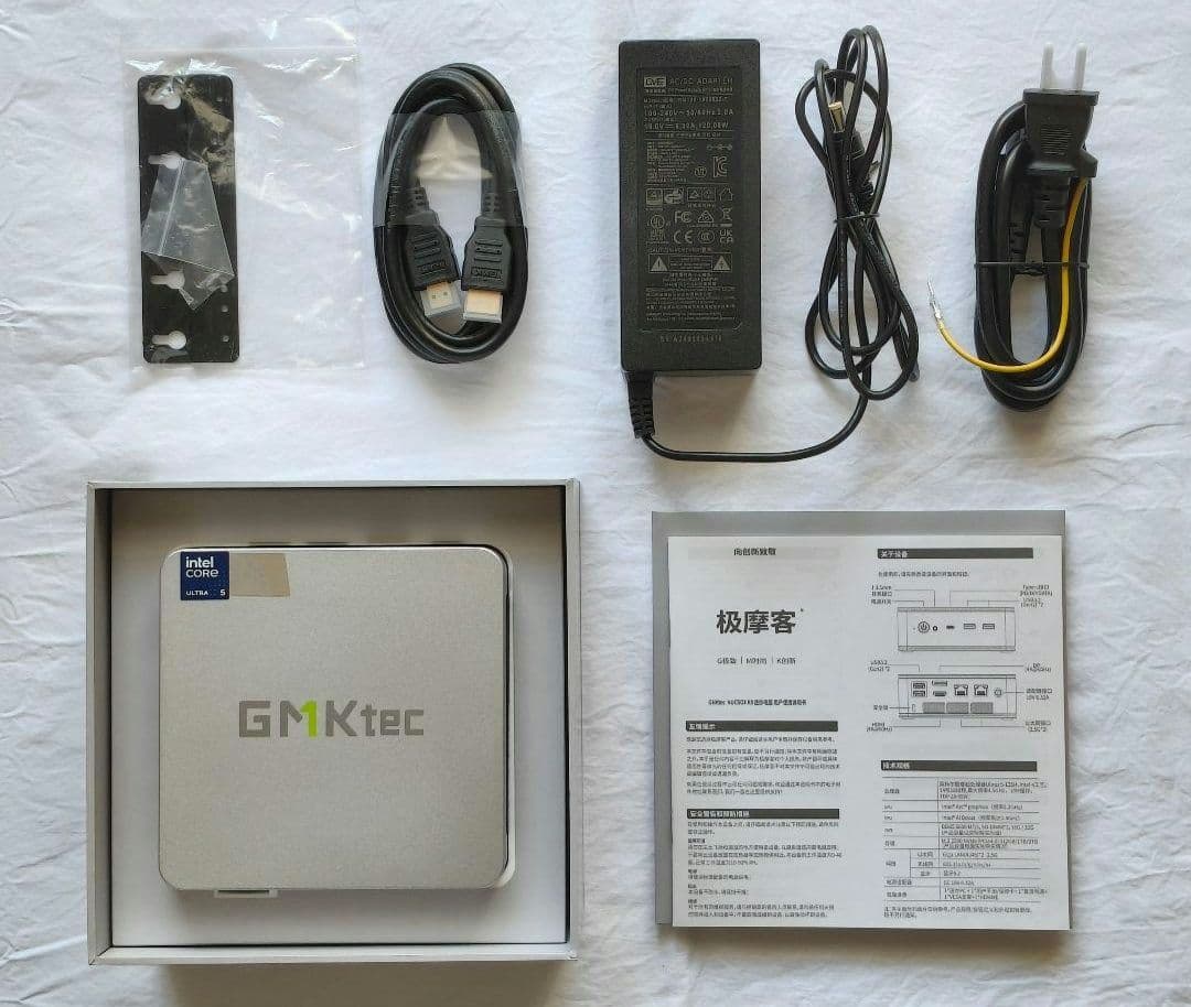 ミニPC GMKtec K9/Core Ultra 5 125H/office2021