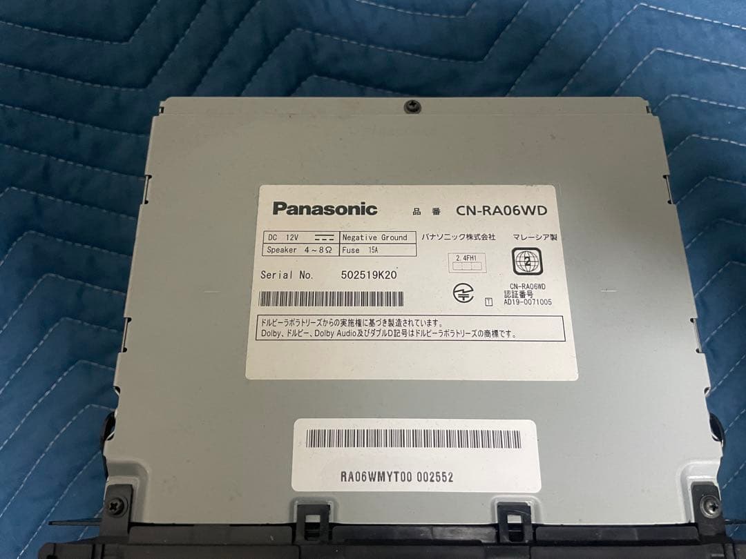 Panasonic CN-RA06WD カーナビ