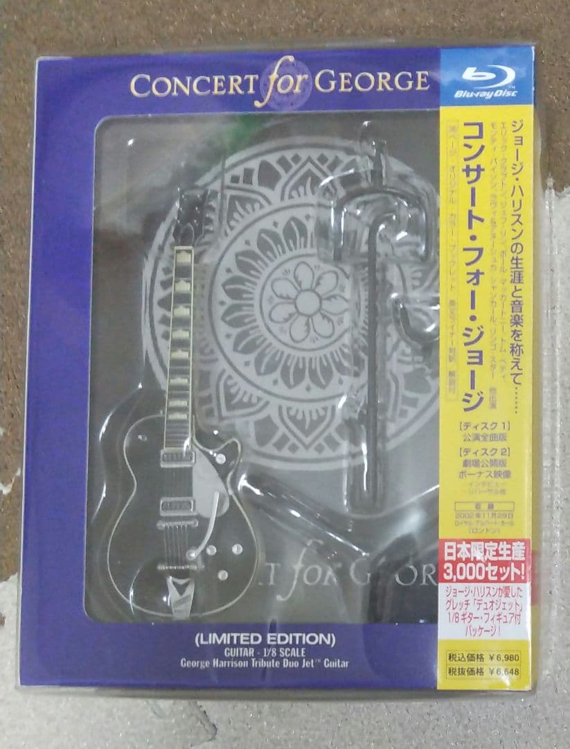 ジョージ ・ハリスン　激レア❗️ギター・フィギュア付限定廃盤DVD　ビートルズ