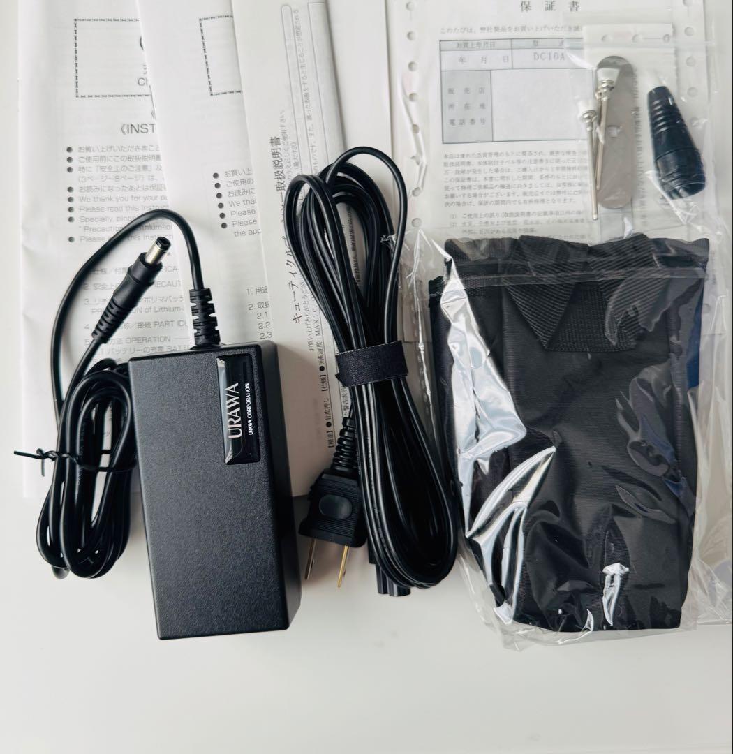 URAWA G3 ネイルマシーン　ホワイト