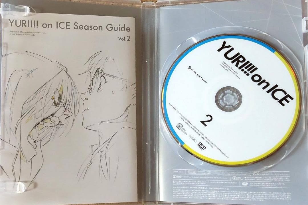 ユーリ!!! on ICE　DVD 全巻セット　初回生産限定特典付