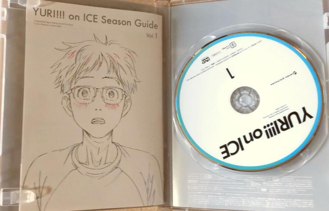 ユーリ!!! on ICE　DVD 全巻セット　初回生産限定特典付
