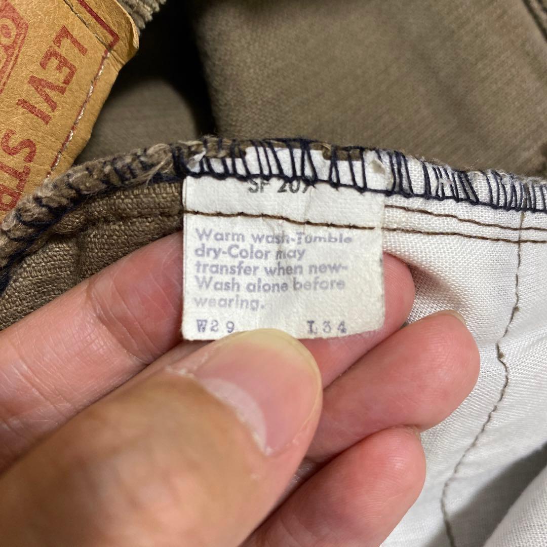 【Levi’s】80’s vintage 517 コーデュロイ パンツ 29