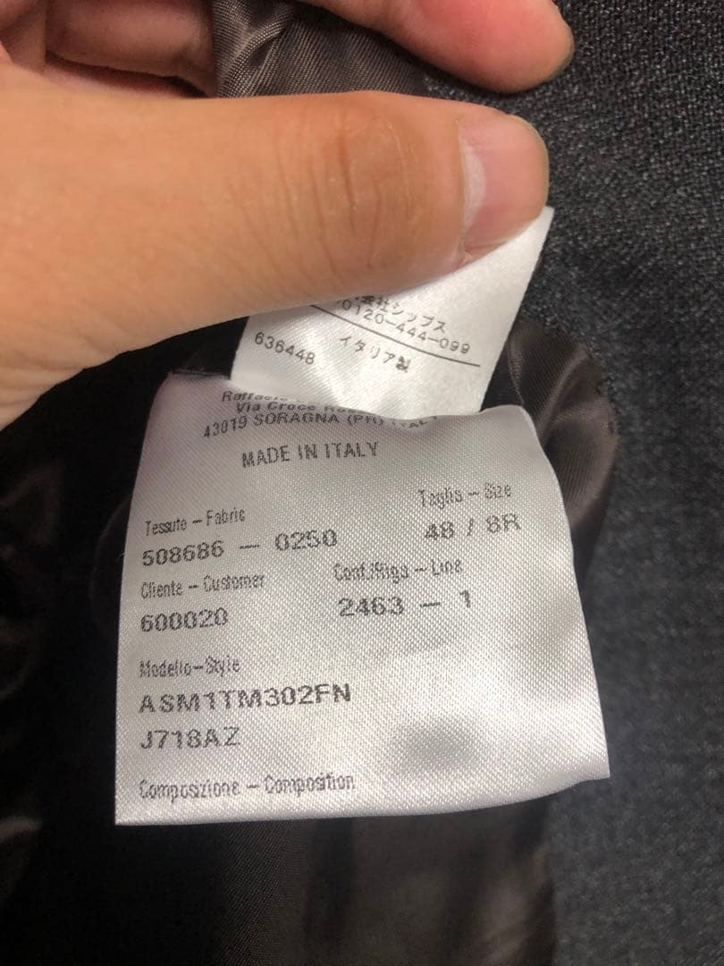 未使用　CARUSO グレースーツ サイズ48