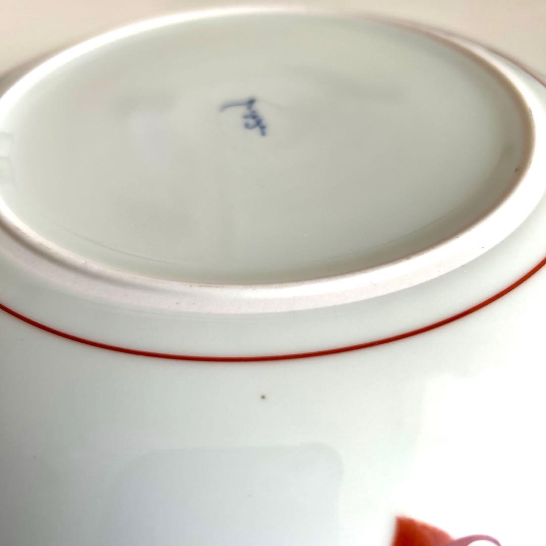 わざん　赤絵大皿　花柄陶器皿 4枚セット