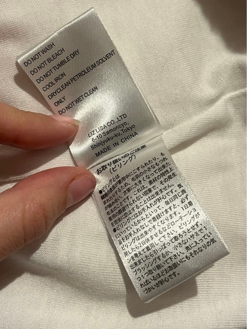 Liz Lisa ピンク ポンチョ