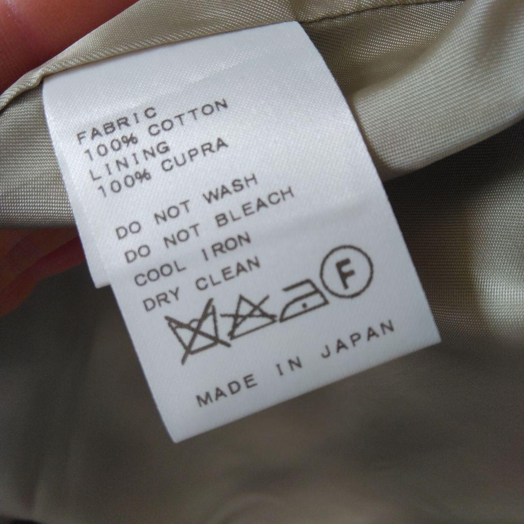 専用　ミューズドゥズイエムクラス　ギャバノーカラー　トレンチコート