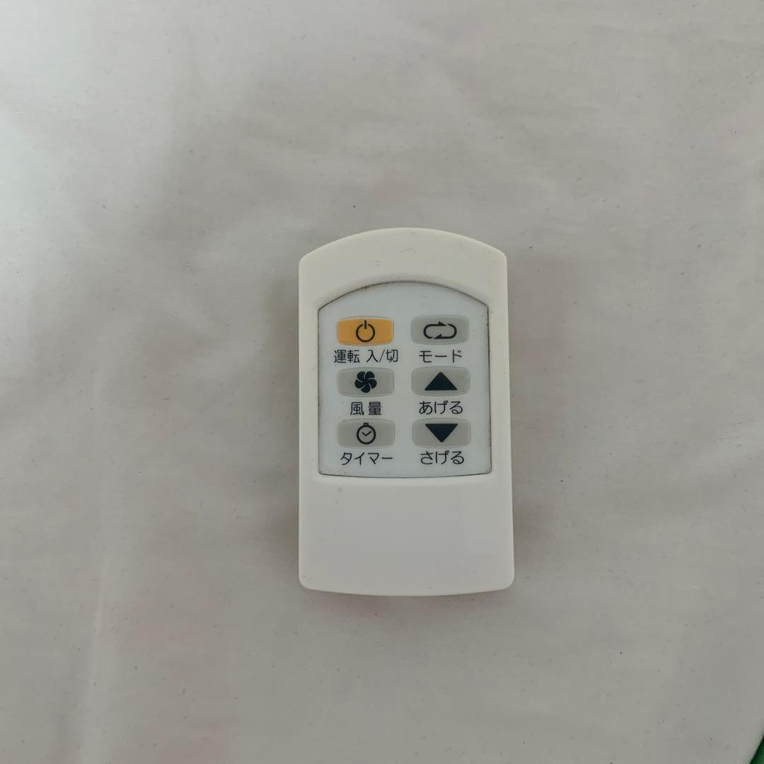 Toyotomi エアコン/ヒータ