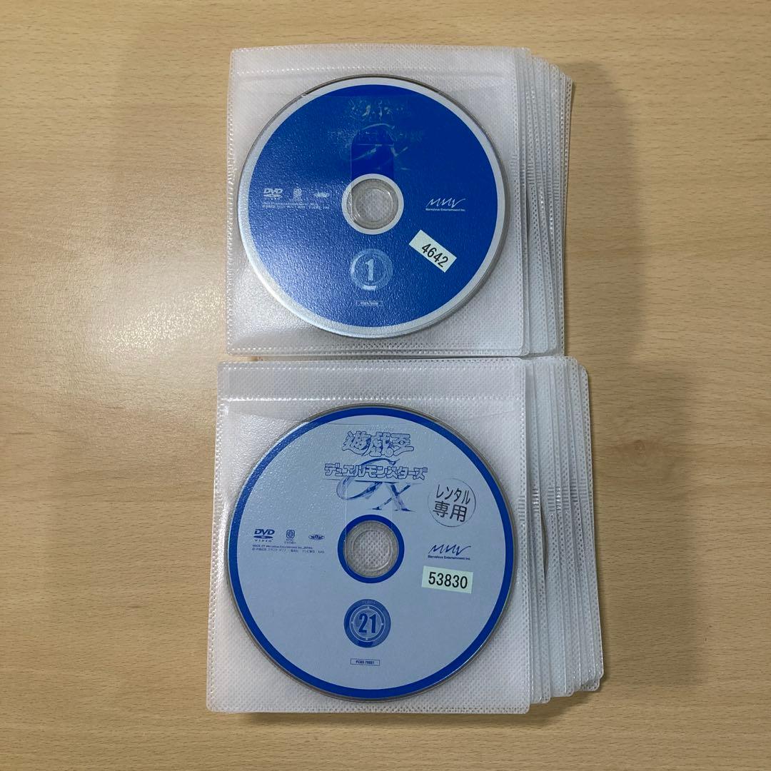 遊戯王 デュエルモンスターズ GX DVD 1-45全巻セット レンタル落ち