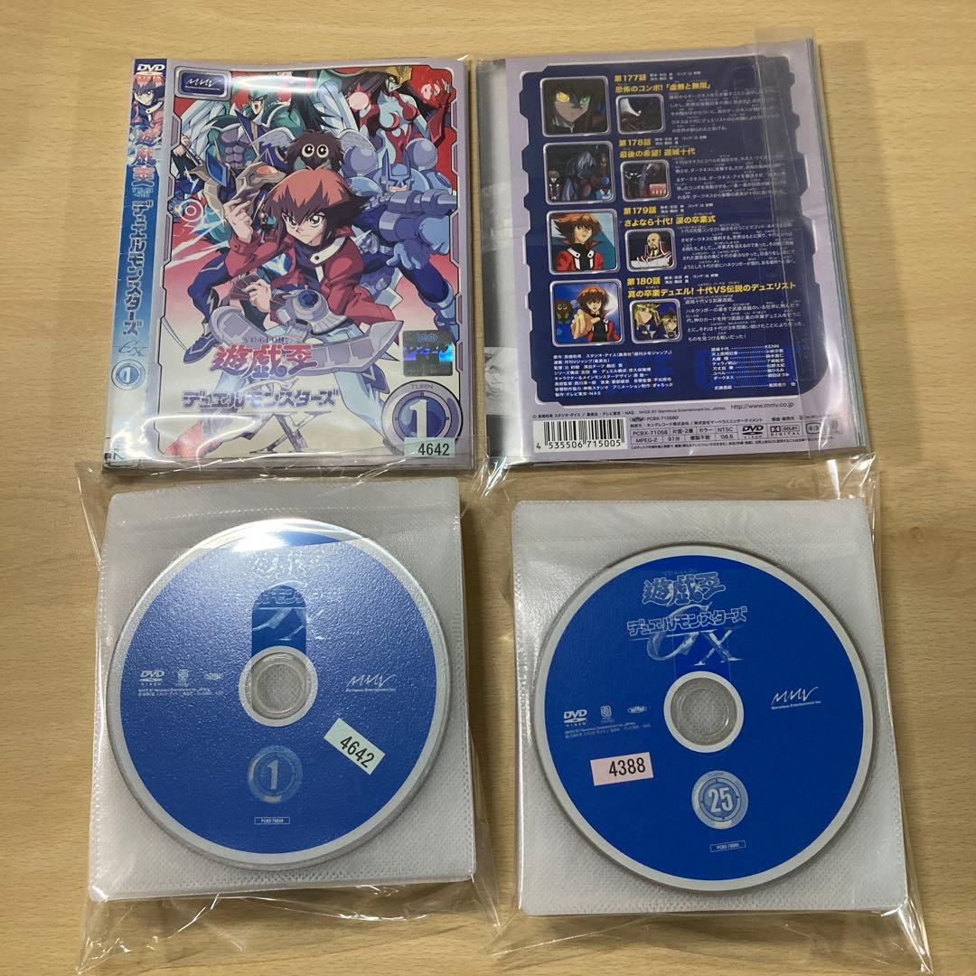 遊戯王 デュエルモンスターズ GX DVD 1-45全巻セット レンタル落ち