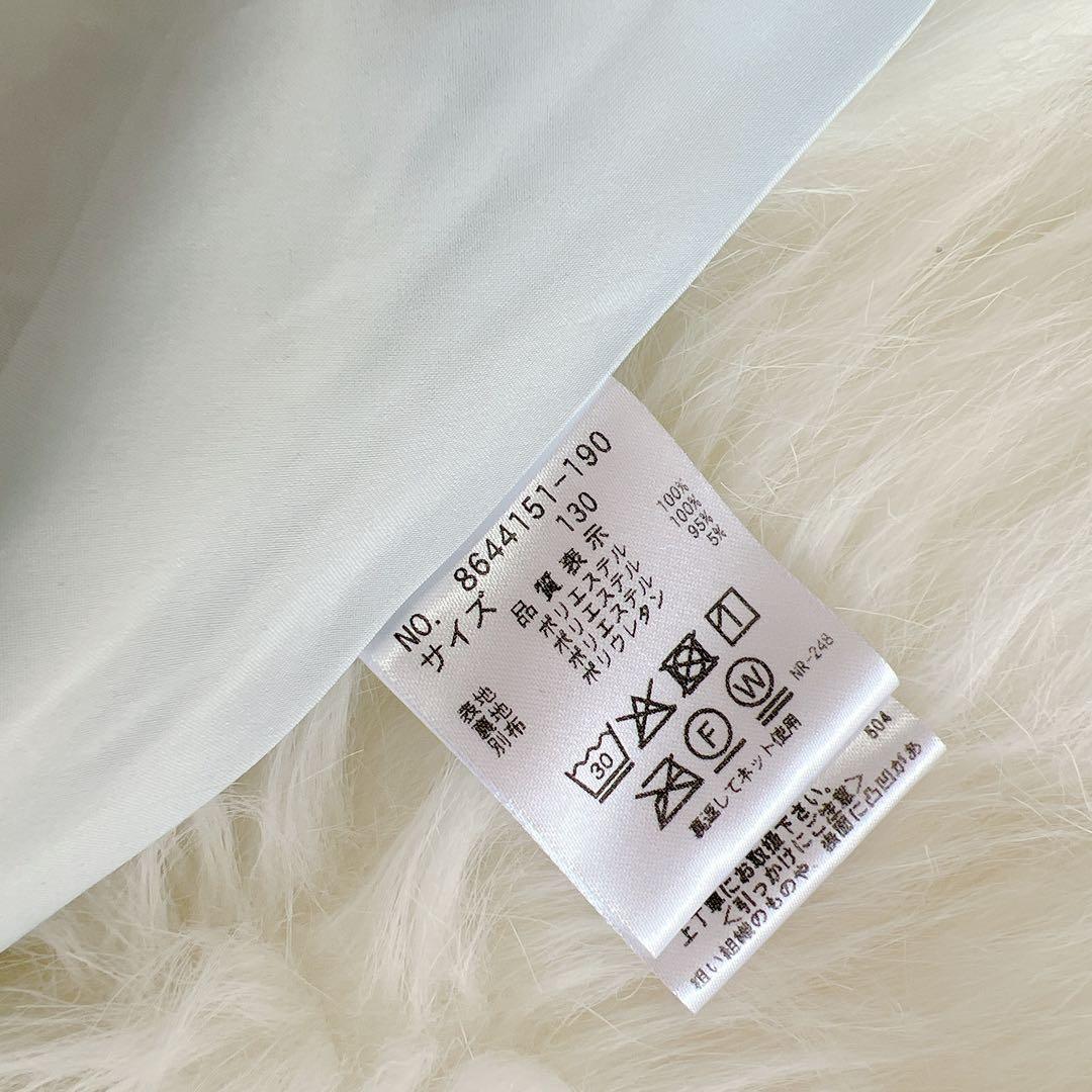 Kate Spade ツイードスーツ 130