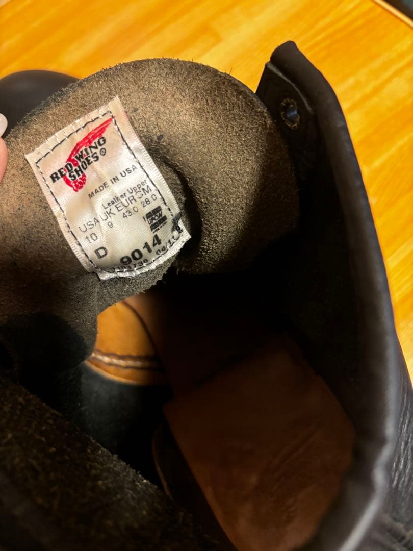 レッドウィング 9014 US 28センチ